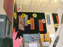 1_AA_NAIG_Banners interior 1